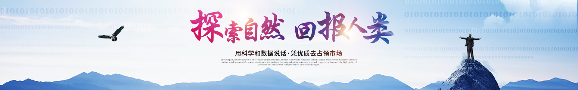 开云手机官方版在线入口-开云（中国）
_医药中间体